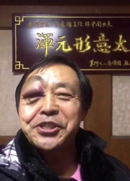 马保国最新爆料新闻,揭秘武术界惊人内幕！  第2张